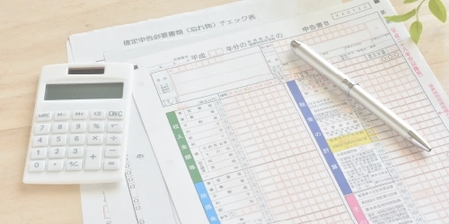 給与計算（年調･社保）